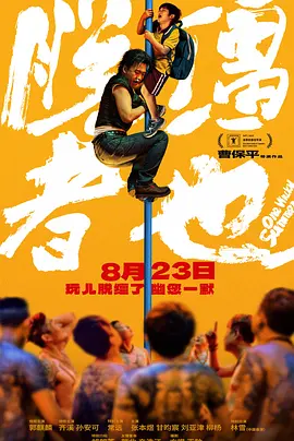 91视频这里只有精品